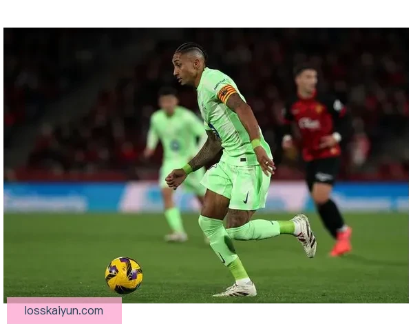 西甲赛场永不言弃精神持续彰显